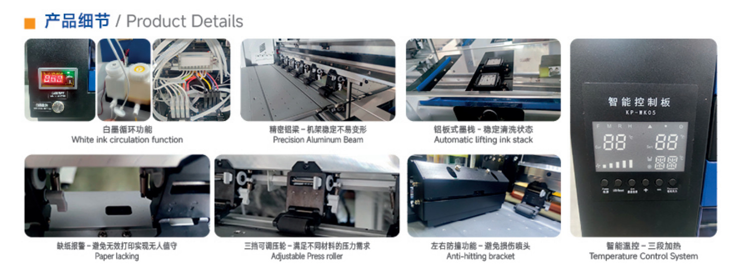 AM602i16DTF 应用领域图1